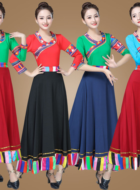 2026新款藏族舞蹈演出服装少数民族西藏长裙广场舞表演服女成
