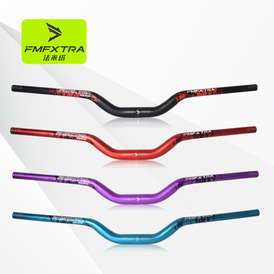 FMFXTRA铝合金抬升燕把