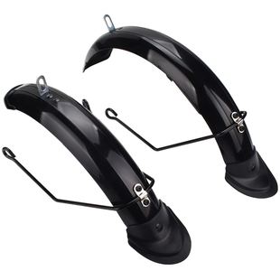 全包式山地公路儿童电动车折叠自行车挡泥板泥除挡雨水板单车配件