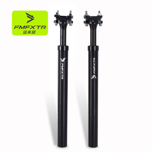 山地自行车电动车座管公路单车铝合金减震坐垫杆代驾避震坐杆座杆