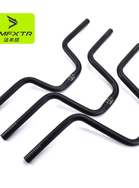 自行车燕把bmx折叠小布改装死飞车把手杆加高龙头儿童车增高把横