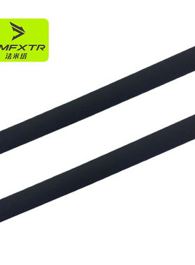 山地自行车蝴蝶把把套 公路旅行车弯把车头把套加长500mm海绵把套