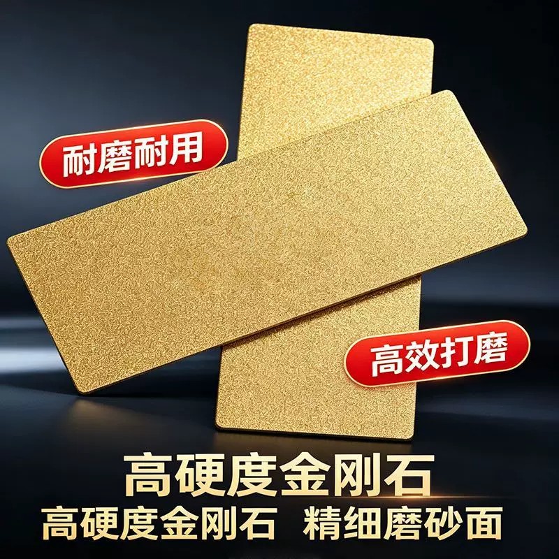 瓦工瓷砖双面金刚石打磨片手擦片