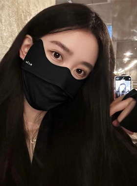 防晒口罩女显脸小护眼角高颜值
