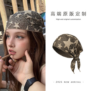 头巾女美式复古风时尚百搭2026春夏新款正流行三角巾星星甜酷方巾