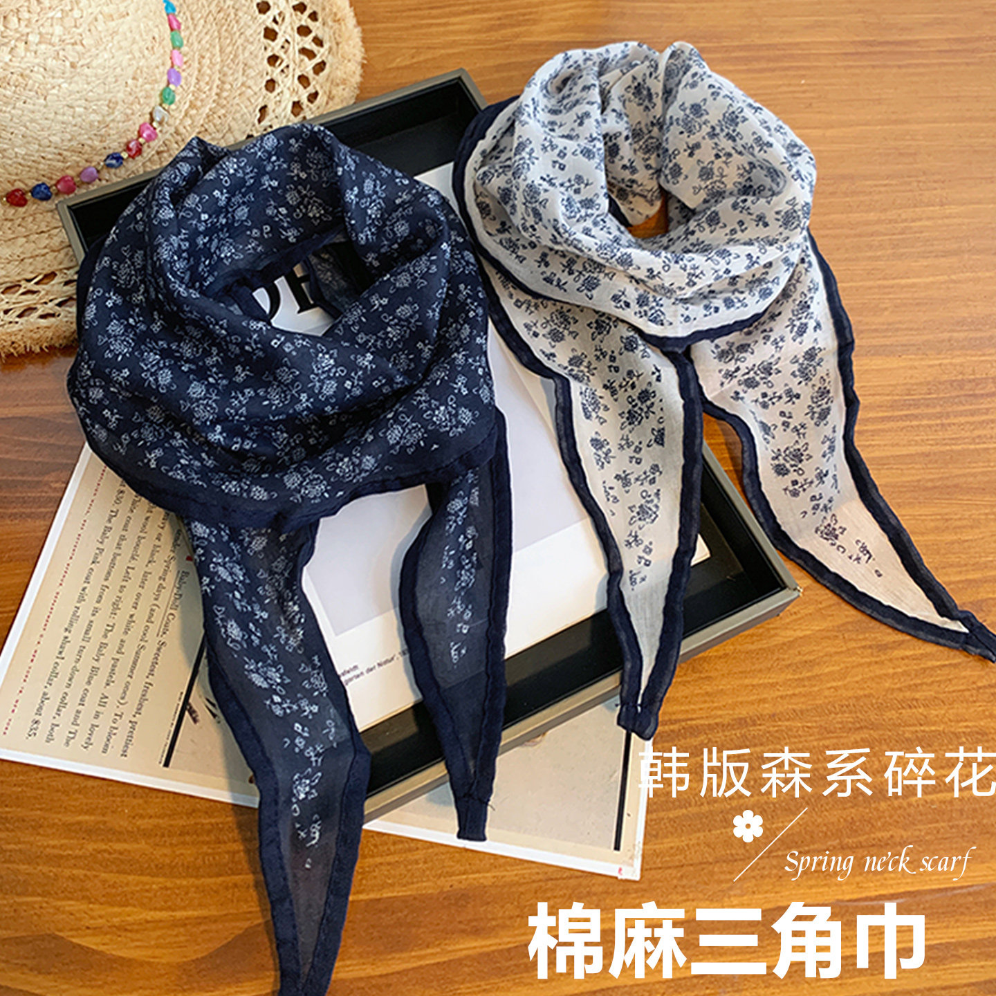 三角丝巾女2026新款系脖高级感图片
