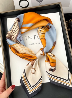 丝巾女2026新款系脖高级感小长条三八妇女节礼物送妈妈轻奢70方巾