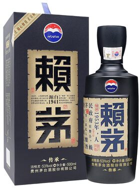 品鉴单瓶盒装贵州赖茅酒