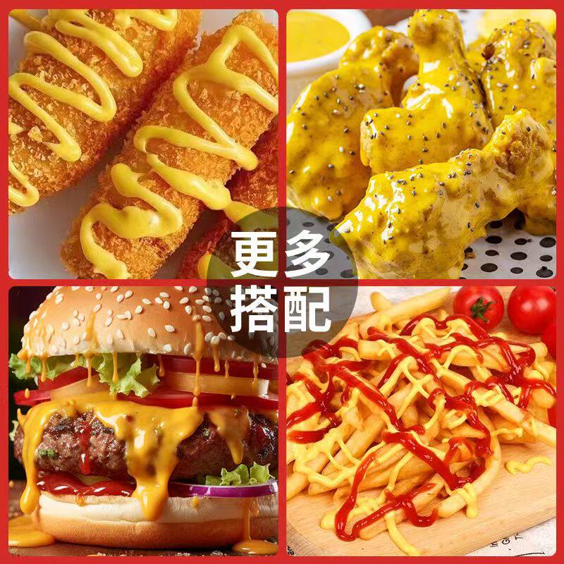 乐小将炸鸡酱蛋黄芝士薯条汉堡蜂蜜芥末榴莲酸奶商用多口味1kg