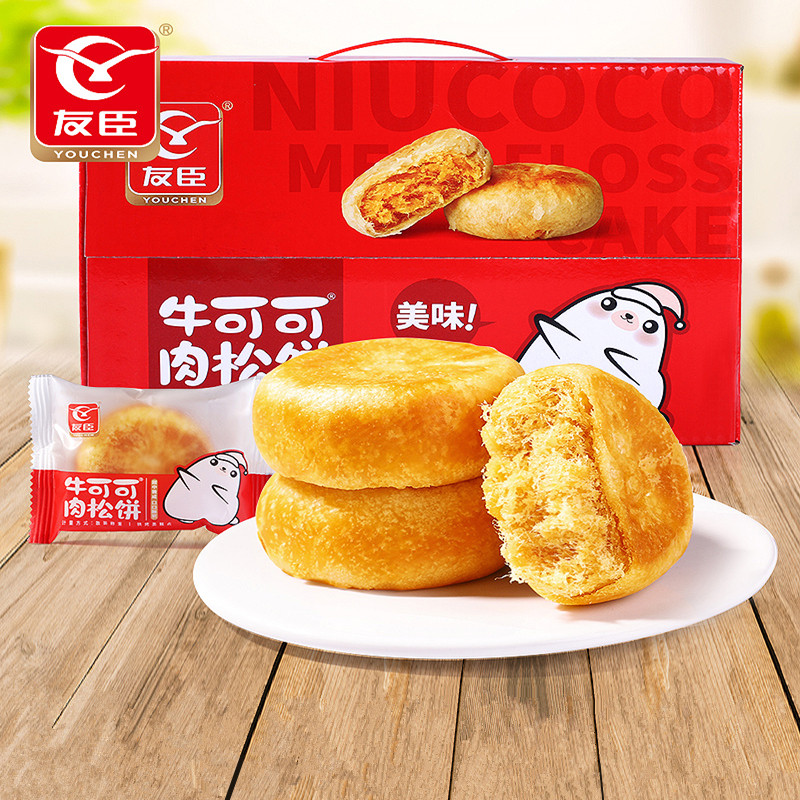 友臣肉松饼1250g休闲零食营养早餐手撕面包棒学生食品官方旗舰店