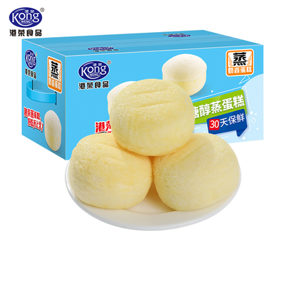 港荣木糖醇蒸蛋糕【官方正品】
