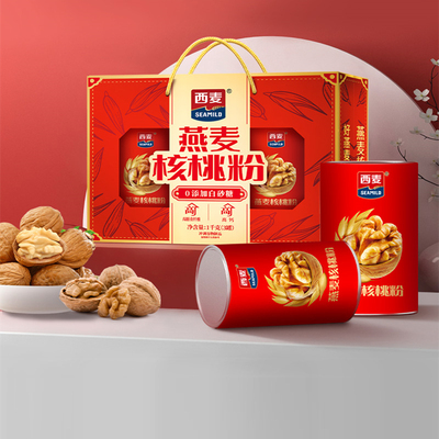 西麦燕麦核桃粉礼盒【官方正品】