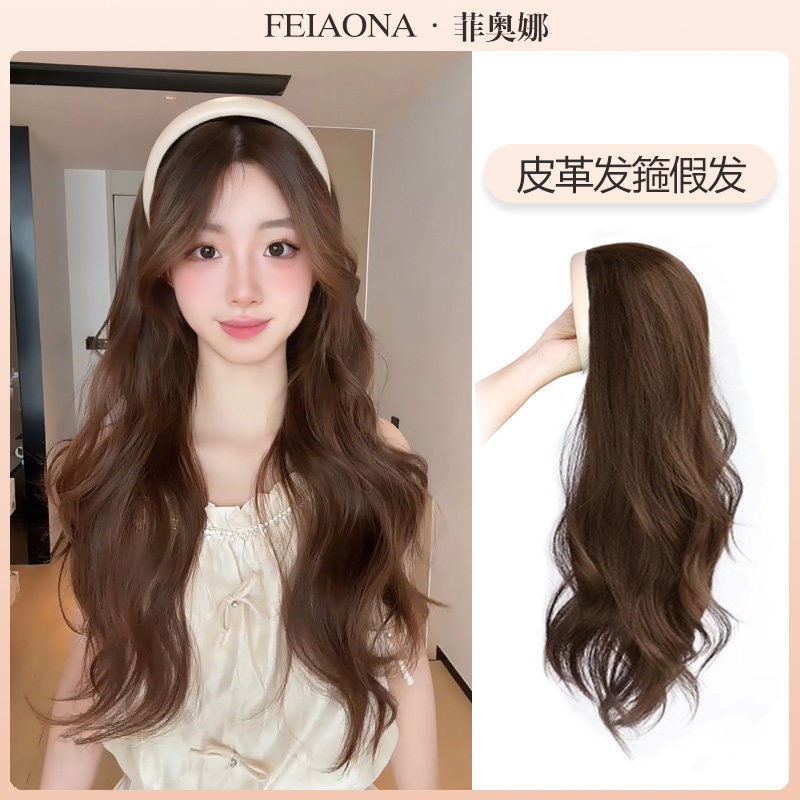 菲奥娜高温丝增高颅顶发箍假发图片