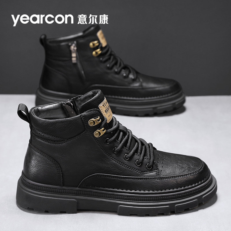意尔康马丁靴男士2026新款秋冬季加绒棉高帮户外登山防滑工装板鞋