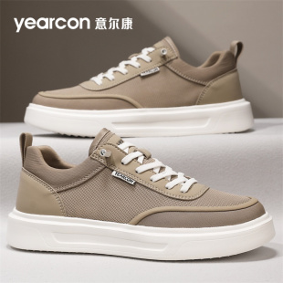 意尔康男鞋2026新款春夏季透气防臭一脚蹬高端板鞋爸爸男士帆布鞋