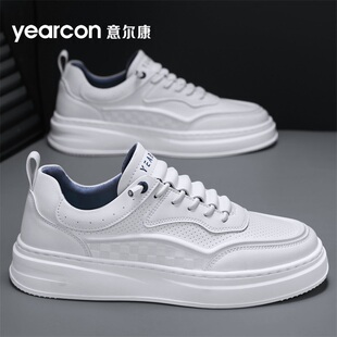 意尔康男鞋2026新款夏季透气潮爆款一脚蹬休闲板鞋男士增高小白鞋
