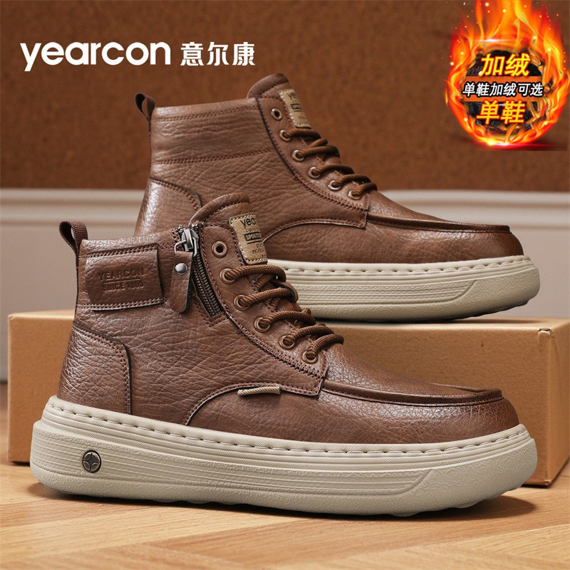 意尔康高帮男鞋2026新款马丁靴子秋冬季加绒保暖棉鞋男士工装板鞋