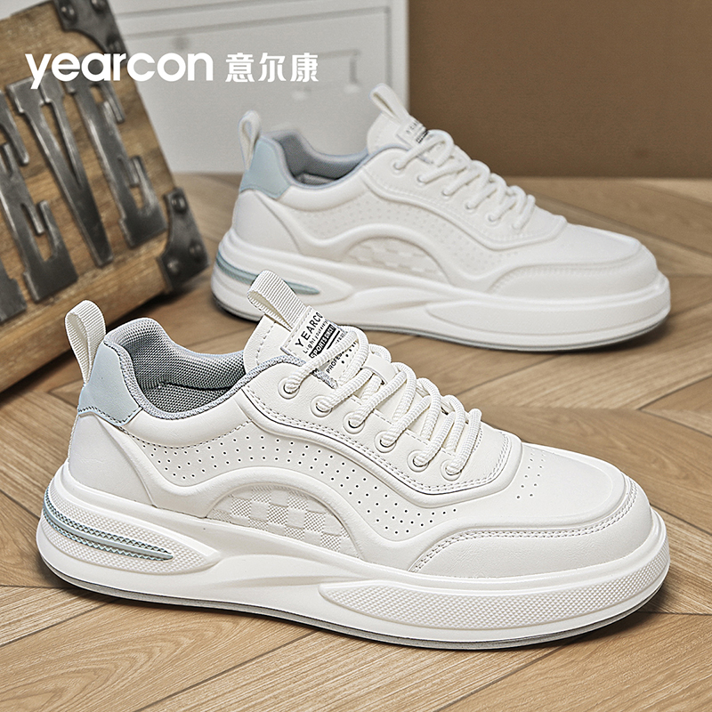 意尔康官方旗舰店小白鞋男款爆款