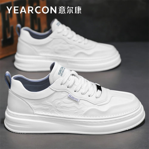 意尔康官方旗舰店爆款小白鞋男款