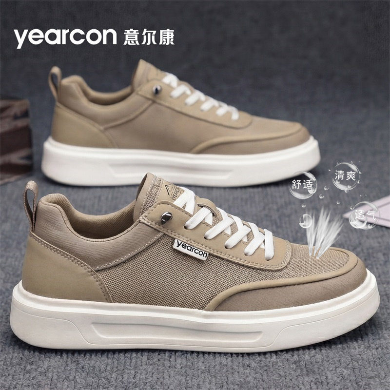 意尔康板鞋男鞋2026新款春夏季透气防臭一脚蹬高档爸爸男士帆布鞋