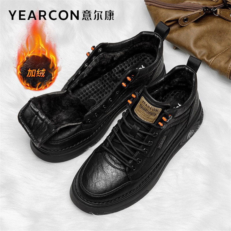 意尔康板鞋男鞋2026新款冬季加绒厚东北大棉鞋休闲皮鞋男士马丁靴
