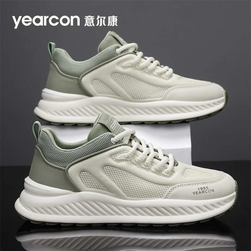 意尔康运动鞋男鞋2026新款春秋季透气网面休闲男士爆款老爹鞋防臭,流行男鞋,时尚休闲鞋,淘宝优惠券,粉丝福利购,淘宝优惠卷