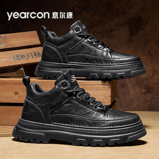 意尔康男鞋2026新款春秋冬季加绒棉鞋高帮板鞋男士爆款工装马丁靴
