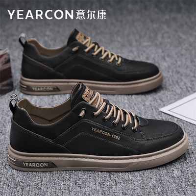 意尔康官方旗舰店男鞋一脚蹬板鞋