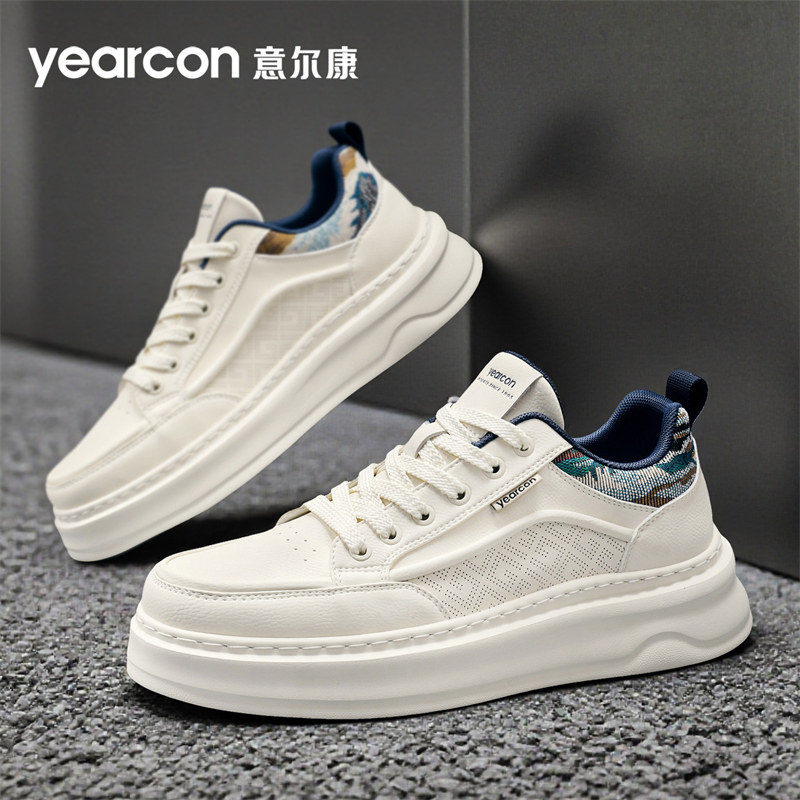 意尔康男鞋2026新款春夏季透气潮超火爆款运动休闲板鞋男士小白鞋