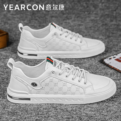 意尔康官方旗舰店奢侈品小白鞋男