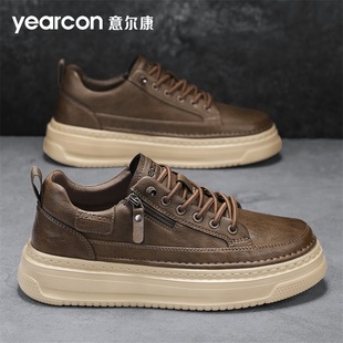 意尔康男鞋2026新款春秋冬季加绒棉百搭休闲板鞋爆款男士运动皮鞋