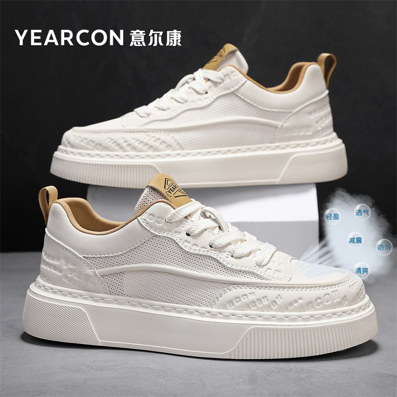 意尔康官方旗舰店透气网面小白鞋