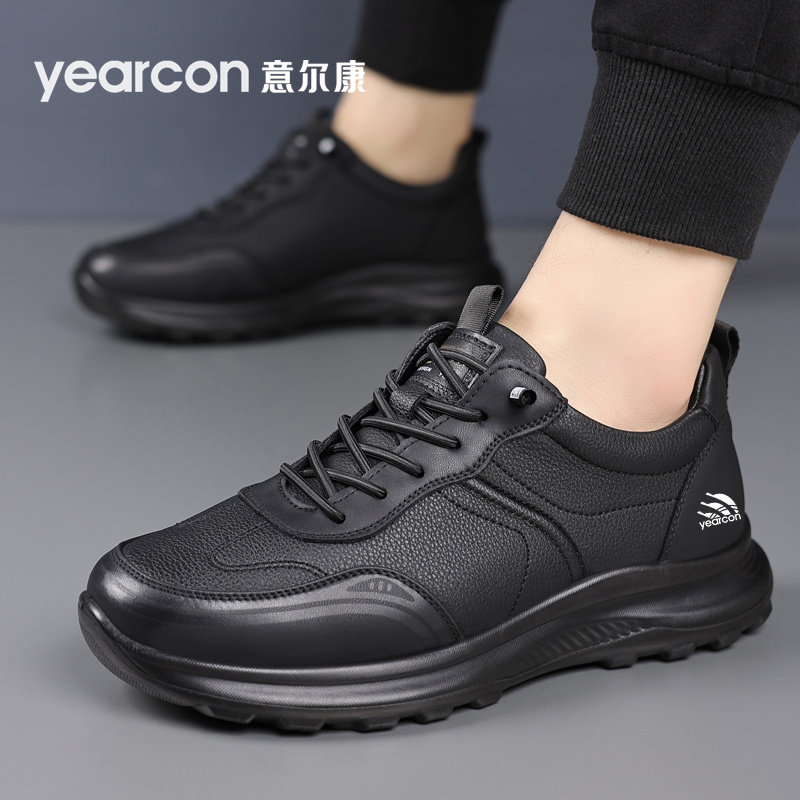 意尔康运动鞋男鞋2026新款冬季中年爸爸男士全黑软底公务通勤皮鞋,流行男鞋,时尚休闲鞋,淘宝优惠券,粉丝福利购,淘宝优惠卷