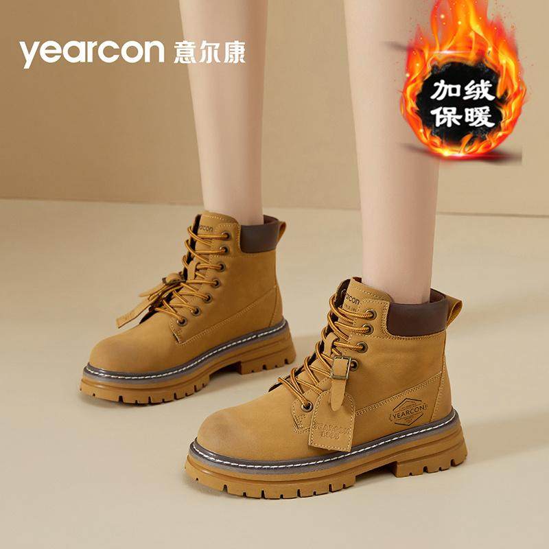 意尔康马丁靴女款2026新款冬季加绒英伦风大黄靴女款复古机车短靴