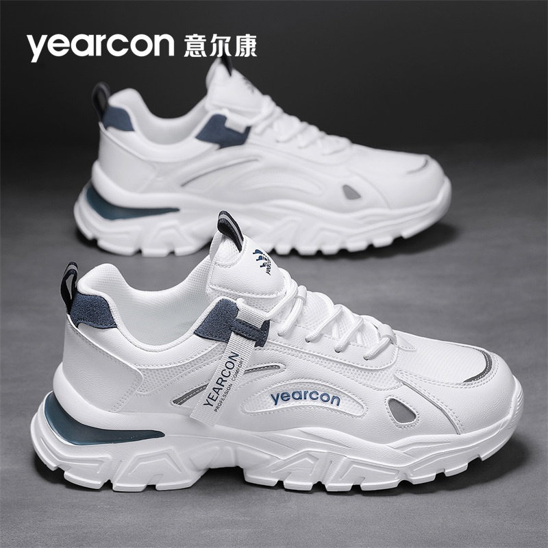 意尔康老爹鞋男鞋2026新款秋冬季加绒休闲皮面运动棉鞋增高小白鞋