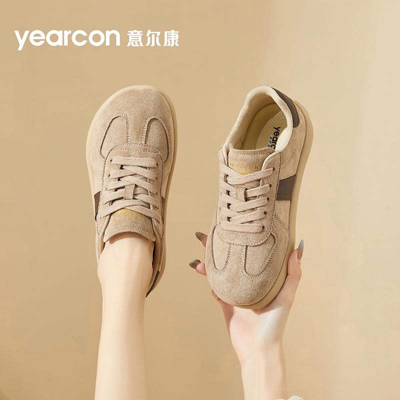 意尔康官方旗舰店复古百搭德训鞋
