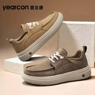 意尔康板鞋男鞋2026新款春秋冬季加绒棉一脚蹬男士豆豆鞋休闲皮鞋