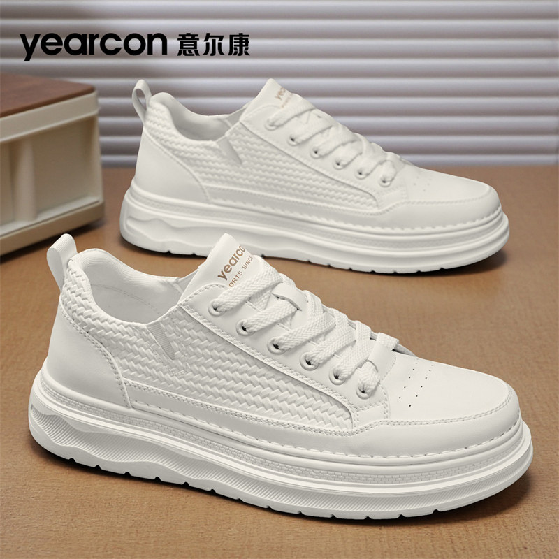 意尔康男鞋2026新款春夏季超火爆款运动休闲鞋男士工装小白板鞋潮