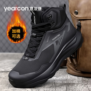 意尔康运动鞋男鞋2026新款冬季加绒高帮登山鞋黑色男士商务通勤鞋