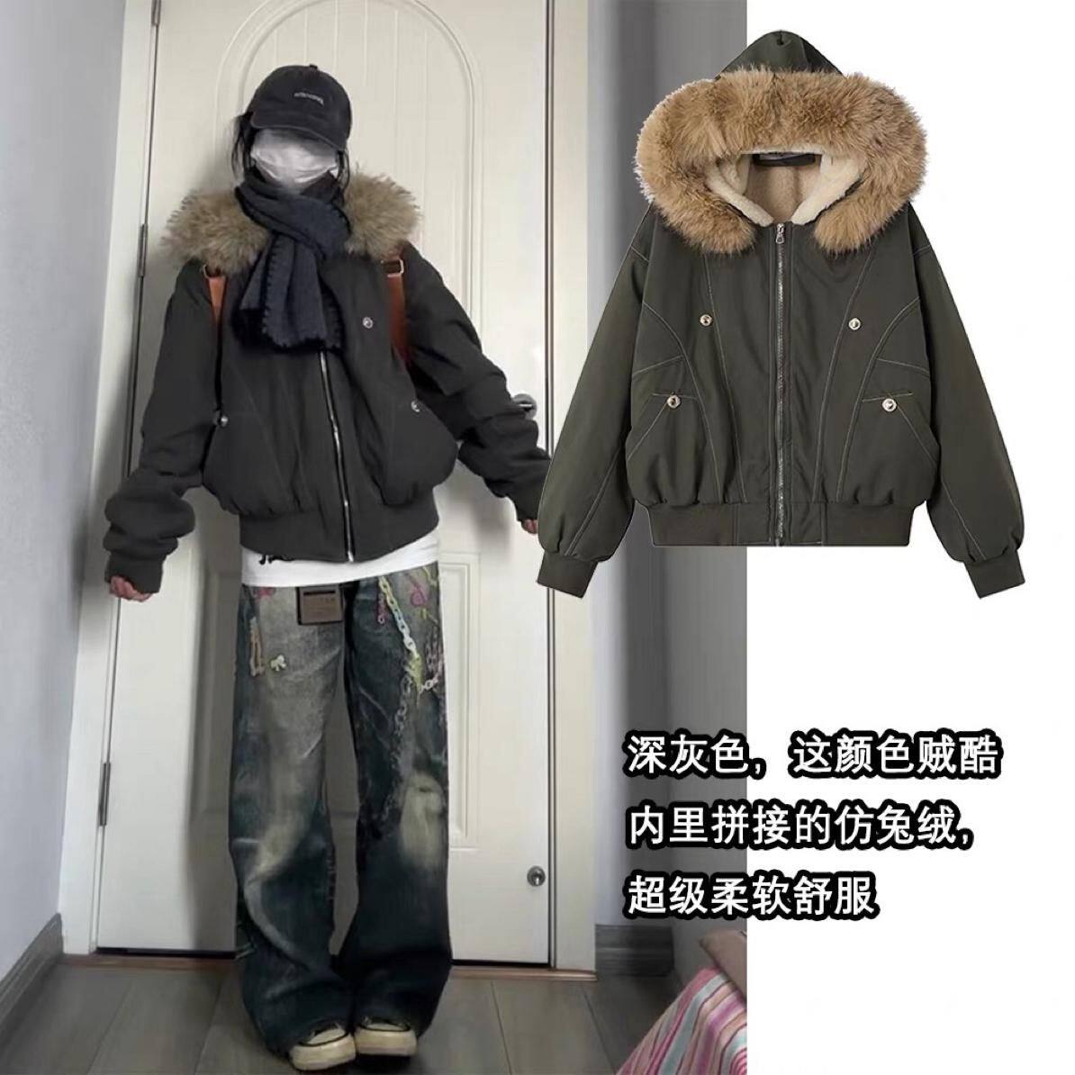 潮牌情侣派克服短款羽绒棉服彷兔毛大毛领连帽棉衣冬外套美式覆古