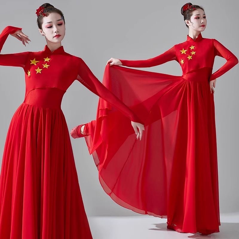 红色国庆万疆大裙摆舞蹈演出服礼服诗歌朗诵红歌大合唱表演服装女