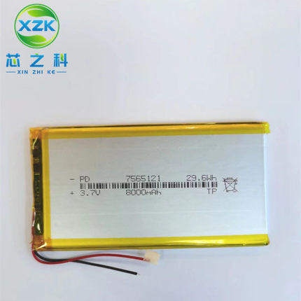 充电宝电芯7566121聚合物锂电池8000MAH3.7V各种移动电源认证齐全