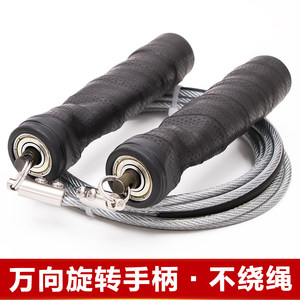 跳绳减肥后的拉伸运动怎么样