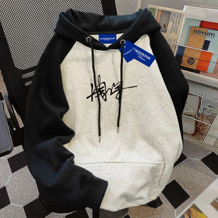 周深同款衣服生米学生银狐绒加绒应援连帽卫衣外套秋冬加绒上衣