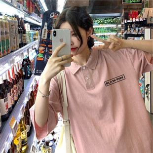 BLACKPINK同款 上衣宽松衣服金智妮金智秀lisa朴彩英演唱会 短袖