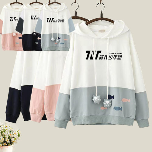 时代tnt周边应援丁程鑫同款衣服