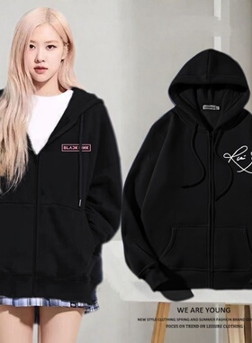 朴彩英rose同款外套应援连帽上衣blackpink宽松学生肉丝周边短外