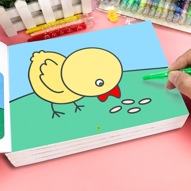 幼儿园涂色绘画本宝宝画画本2-3-6岁儿童学画图画启蒙阶梯涂色书