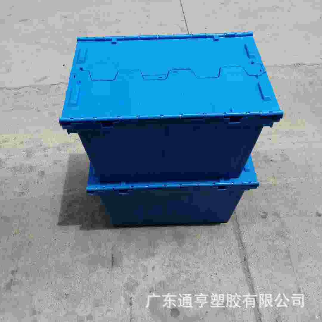 厂家供应插斜塑料周转箱工具箱带盖生鲜箱配地送加厚物流箱摊箱