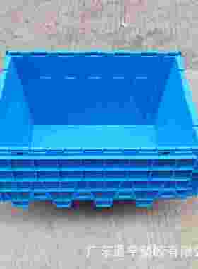 斜插物流箱塑料周箱斜插箱带鲜转盖医式药生冷链配送周转箱